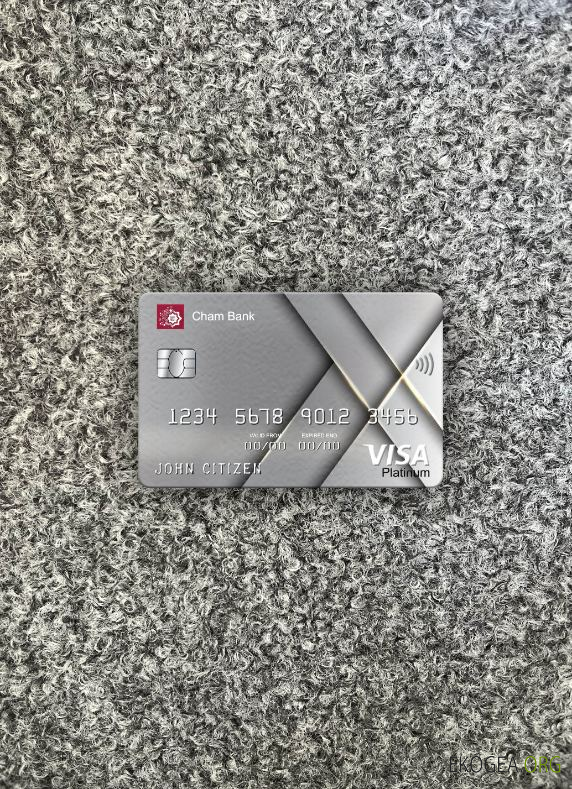 Syrie Cham Bank visa platine carte photolook avant